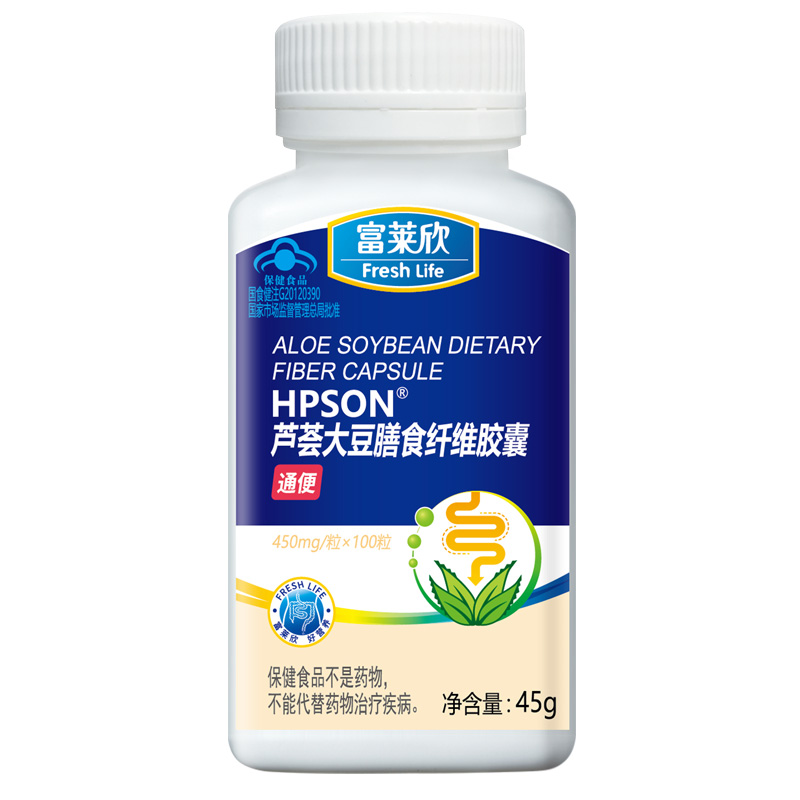 芦荟大豆膳食纤维胶囊